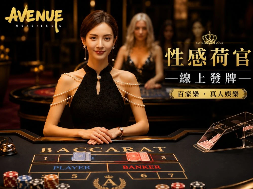 赏金女王pg模拟器入口运动视觉